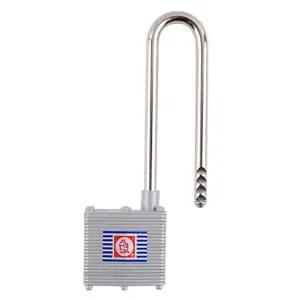 긴 고리 창고 자물쇠 열쇠 자물통 도어락 자물쇠 시건장치 도어록