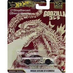 핫휠 프리미엄 HXD63-N 팝 컬처 시리즈 닛산 스카이라인 고질라 배트맨 BMW 합금 자동차 1:64 다이캐스트