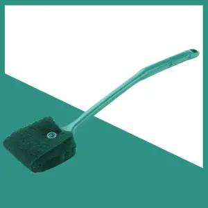 수족관 수조 어항 이끼 제거 세척 청소 솔 M10780 어항청소브러쉬 어항청소