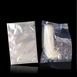 두께0.09mm 진공포장 진공봉투 18X25cm 100매 진공포장지 진공포장비닐 진공팩