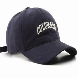 볼캡 레터링 캐주얼 야구모자 자수 캡모자 4color