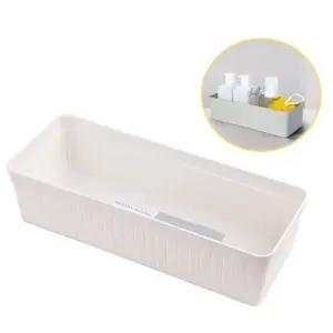 다용도 수납정리 바스켓-1호 펜트리 욕실 주방 펜트리정리 펜트리수납