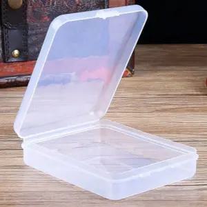 케이스 투명사각통 미니 플라스틱통 사각 약통 미니 작은 플라스틱통
