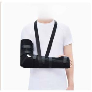 팔 반깁스 팔꿈치 깁스 부목 팔걸이 골절 걸이 고정 지지대 손목 보호대 어깨