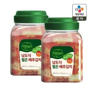 비비고 남도식 썰은배추김치 용기 1.2kg x2개