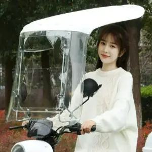 전기자전거 캐노피 오토바이 덮개 자전거 스쿠터 방수커버