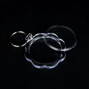 포카 투명 키링 인기 베스트 증명사진 꽃 증사 (WFJSQ78)