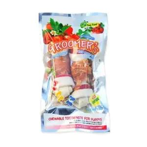 강아지 간식 치킨우유껌 2p 애완견 그루머스 껌 (WFK6OA0)