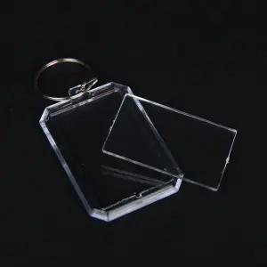 포카 베스트 인기 투명 키링 직사각 증명사진 (WFJSQ74)