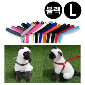 L Y하네스 스카이워크 하네스 지엠펫 강아지 블랙 (WFJ7U6F)