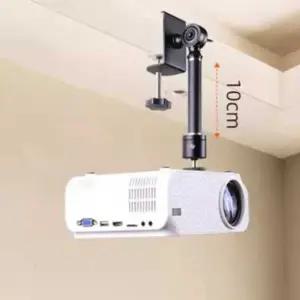 빔프로젝터 거치대 천장 천장설치 클램프 브라켓 빔 브라켓