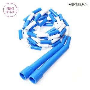 김수열 색동줄넘기 어린이 K-320 블루 (WFJ7U9W)