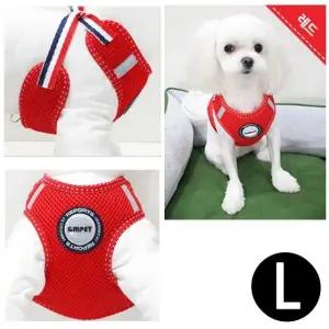 레드 에어메쉬 반사하네스 하네스 세트 강아지 L (WFJ7UO1)