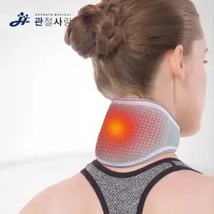 목 보호대 자가발열 경추 찜질대 바른자세 완화 (WFK9MJT)