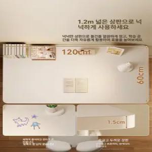 소르베어 저학년책상 키즈 테이블 초등학생 초등 공부