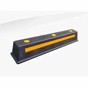 주차턱 카스토퍼 합성원료 방지턱 주차 아스콘 앙카 (WFK8VO7)