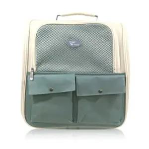 강아지이동가방 펫백 도기프렌드 그레이 (WFJ7XX0)