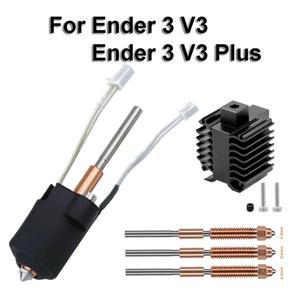 리뉴얼 Ender 3 V3 Plus 핫엔드 어셈블리 Creality 압출기 액세서리용 세라믹