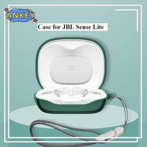 JBL호환 Sense Lite 케이스 보호 커버(끈 포함) 소프트 실리콘 이어버드 쉘 액세서리