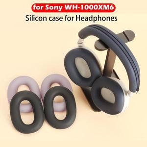내구성 실리콘 무선 헤드폰 커버 소니 WH-1000XM6 블루투스 헤드셋 용 소프트 안티 스크래치 이어 패드