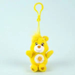 케어베어 10cm 가방고리 - 펀샤인베어 WEDD1D6