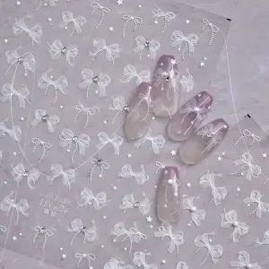 고품질 3D네일스티커 네일아트 4종 5D네일스티커 엠 웨딩네일 (WFK9D5I)