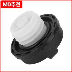 A06G-연료 탱크 가스 캡 일반 잠금장치 2개의 열쇠 포함 ACURA 1992-2018용 HUMMER 2004용, 31780, 1249584