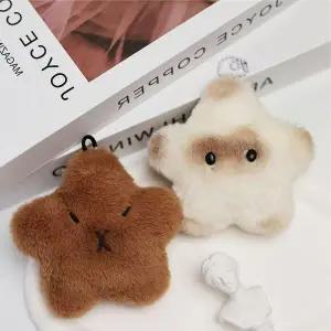 미니인형 아기별 열쇠고리 인형 WF89EB9