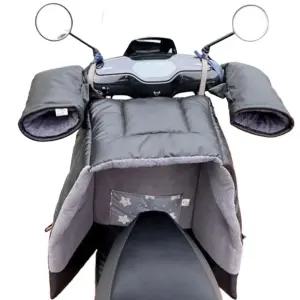 오토바이 무릎 담요 방수 바이크 커버 보호대 하체 바람막이 방풍 방한
