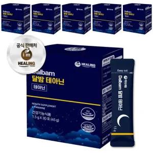 아임힐링 달밤 테아닌 30포 x6박스