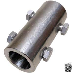 스테인리스 스틸 304 커플링 모터 감속기 연결 슬리브 16-22 액세서리