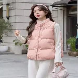 블랙팬서 여성 겨울 자수 패딩 조끼 퍼 하이넥 오리털 OPH4