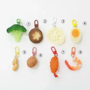 야채 튀김 미니키링 WFH0XQ9