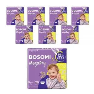 NEW 메가드라이 팬티형 6단계 점보형 공용 20매X8팩 메가급 흡수력 엠보싱 안심가드 447896