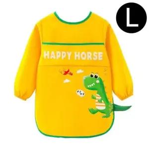 키즈맘아트 미술가운 옐로우 공룡 L 미술가운 어린이앞치마 캐릭터앞치마 아동앞치마 방수미술가운