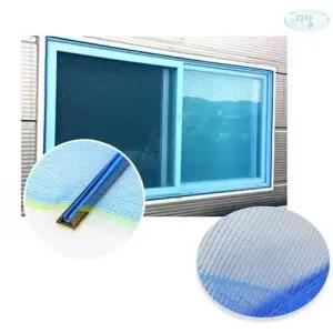 태즈컴퍼니 스마트 창문 방충망 소 쫄대타입 모기장 WA490D1