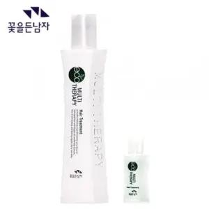 마사지 얼굴주름리프팅 리프팅 목 괄사 하트 테라헤르츠 마사지기 롤러 얼굴