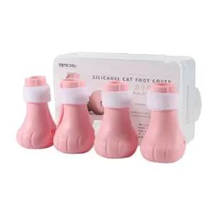 애완동물발커버 고양이 발커버 핑크 (WFK9H30)