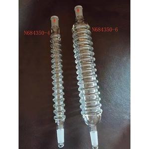 SYNTHWARE 에어 콘덴서 튜브 조인트 1420 본체 최대 직경 42mm62mm 붕규산 유리 N68