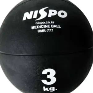 L47 운동공 운동볼 고무 메디신볼 3KG 헬스볼 웨이트