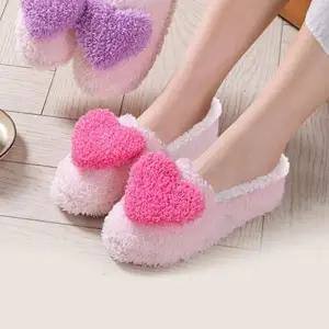 실내화 방한 양털 거실화 슬리퍼 룸슈즈 층간소음 (WFK9Z6T)