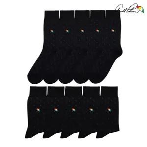 [아놀드파마]아놀드파마 남성 장목양말 발목긴 신사용 정장 양말 10족 세트 국산 선물