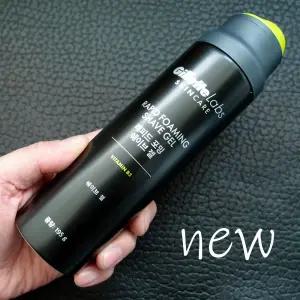 질레트 레피드 포밍 면도젤 (195g) 제모용젤 /쉐이빙젤