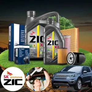 디스커버리 스포츠 2.0SD 디젤 엔진오일필터 세트 지크 X7 5W30