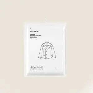 진공 셔츠 자켓용 진공 압축팩 소형 (WFKA02S)
