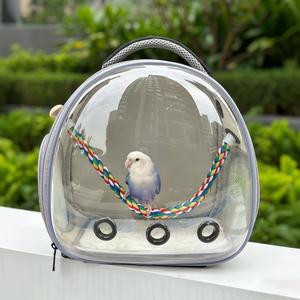앵무새 이동 가방 투명 새집 메쉬 크로스백 타입 산책가방 갈색 운반 G86778 잉꼬