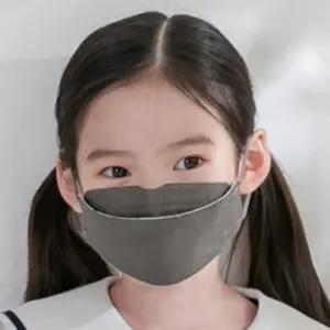 어린이마스크 국산 KF 94 4중 필터 숨쉬기편한 프리미엄 일회용 마스크 100장