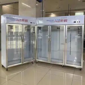 꽃냉장고 생화 꽃쇼케이스 진열대 냉장고쇼케이스 꽃집냉장고