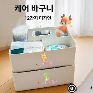 위크앤픽 기저귀보관함 기저귀정리함 기저귀수납함
