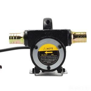 루미식 12V 24V 220V 전기 오일 우물 펌프 소형 디젤 연료 디스펜서 포지티브 및 네거티브 펌핑 장치  프라